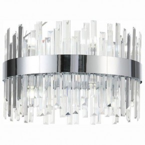 Подвесной светильник ST-Luce Bafo SL1160.103.12 в Миассе - miass.mebel24.online | фото 2
