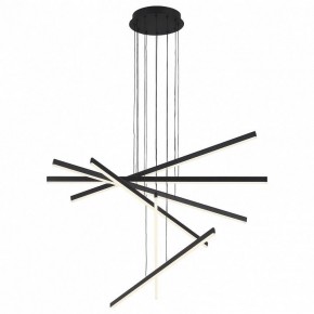 Подвесной светильник ST-Luce Basoni SL394.423.06 в Миассе - miass.mebel24.online | фото 2