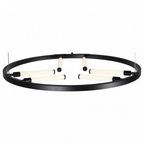 Подвесной светильник ST-Luce Bisaria SL393.403.06 в Миассе - miass.mebel24.online | фото 2