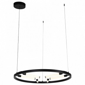 Подвесной светильник ST-Luce Bisaria SL393.403.06 в Миассе - miass.mebel24.online | фото 3