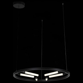 Подвесной светильник ST-Luce Bisaria SL393.403.06 в Миассе - miass.mebel24.online | фото 5