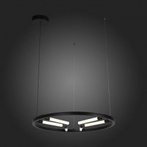 Подвесной светильник ST-Luce Bisaria SL393.403.06 в Миассе - miass.mebel24.online | фото 7