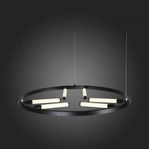 Подвесной светильник ST-Luce Bisaria SL393.403.06 в Миассе - miass.mebel24.online | фото 8