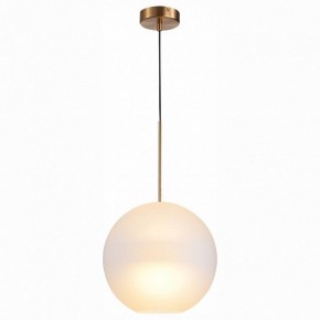 Подвесной светильник ST-Luce Bopone SL1133.523.01 в Миассе - miass.mebel24.online | фото 3