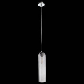 Подвесной светильник ST-Luce Callana SL1145.143.01 в Миассе - miass.mebel24.online | фото 3