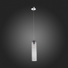 Подвесной светильник ST-Luce Callana SL1145.143.01 в Миассе - miass.mebel24.online | фото 5