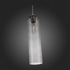 Подвесной светильник ST-Luce Callana SL1145.143.01 в Миассе - miass.mebel24.online | фото 6