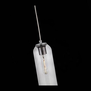 Подвесной светильник ST-Luce Callana SL1145.143.01 в Миассе - miass.mebel24.online | фото 7