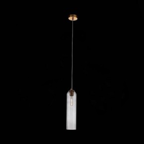 Подвесной светильник ST-Luce Callana SL1145.343.01 в Миассе - miass.mebel24.online | фото 4