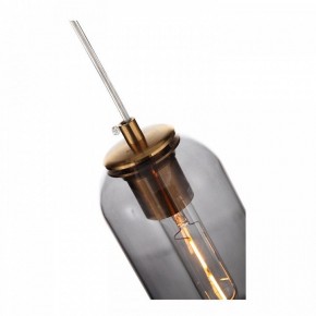 Подвесной светильник ST-Luce Callana SL1145.343.01 в Миассе - miass.mebel24.online | фото 5
