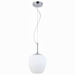 Подвесной светильник ST-Luce Cesare SL1168.103.01 в Миассе - miass.mebel24.online | фото 2