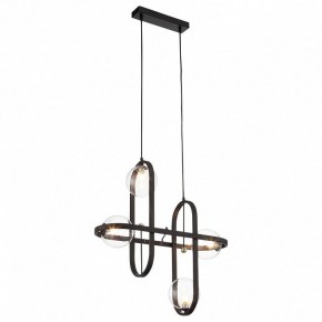 Подвесной светильник ST-Luce Circono SL1201.403.04 в Миассе - miass.mebel24.online | фото 2
