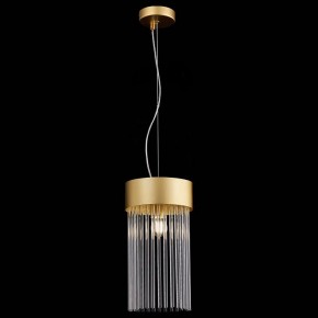 Подвесной светильник ST-Luce Contatto SL1225.203.01 в Миассе - miass.mebel24.online | фото 5