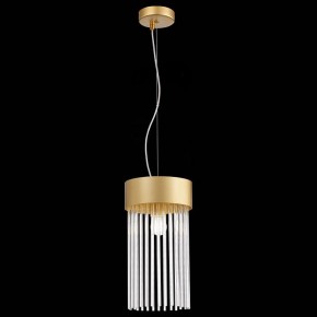 Подвесной светильник ST-Luce Contatto SL1225.203.01 в Миассе - miass.mebel24.online | фото 7