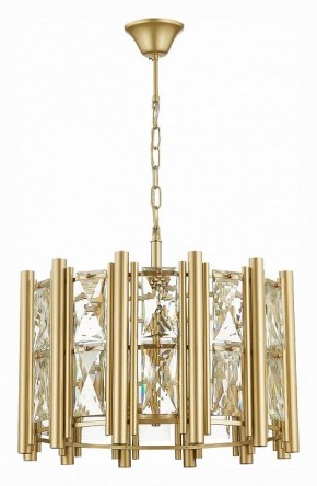 Подвесной светильник ST-Luce Corsia SL1623.203.06 в Миассе - miass.mebel24.online | фото 2