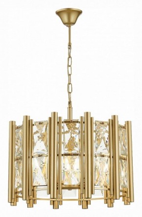 Подвесной светильник ST-Luce Corsia SL1623.203.06 в Миассе - miass.mebel24.online | фото 3