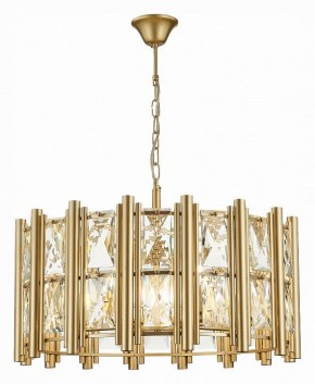 Подвесной светильник ST-Luce Corsia SL1623.203.08 в Миассе - miass.mebel24.online | фото 2