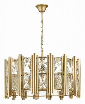 Подвесной светильник ST-Luce Corsia SL1623.203.08 в Миассе - miass.mebel24.online | фото 3
