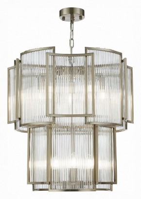 Подвесной светильник ST-Luce Cosenza SL1234.103.08 в Миассе - miass.mebel24.online | фото 3