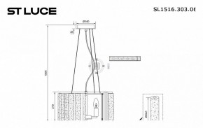 Подвесной светильник ST-Luce Delight SL1516.303.06 в Миассе - miass.mebel24.online | фото 4