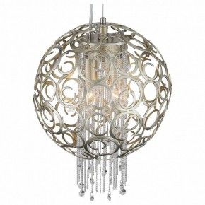 Подвесной светильник ST-Luce Dolcima SL1101.203.02 в Миассе - miass.mebel24.online | фото 2