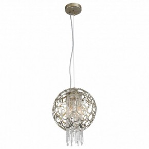 Подвесной светильник ST-Luce Dolcima SL1101.203.02 в Миассе - miass.mebel24.online | фото 3