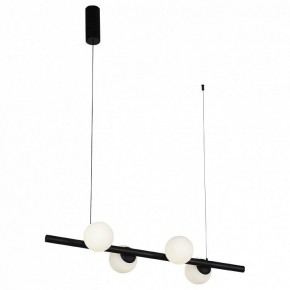 Подвесной светильник ST-Luce Donolo SL395.403.04 в Миассе - miass.mebel24.online | фото 2
