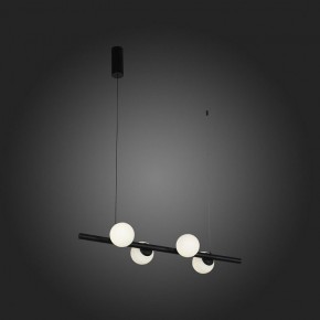 Подвесной светильник ST-Luce Donolo SL395.403.04 в Миассе - miass.mebel24.online | фото 4
