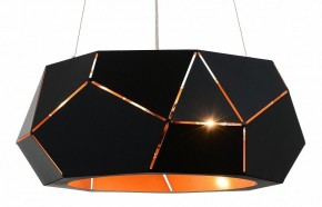 Подвесной светильник ST-Luce Enigma SL258.403.06 в Миассе - miass.mebel24.online | фото 3