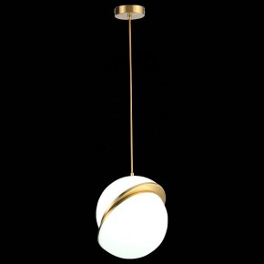 Подвесной светильник ST-Luce Laico SL1164.313.01 в Миассе - miass.mebel24.online | фото 6