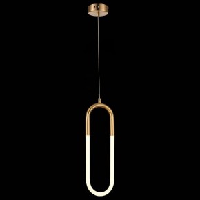 Подвесной светильник ST-Luce Mofisto SL1579.303.01 в Миассе - miass.mebel24.online | фото 4