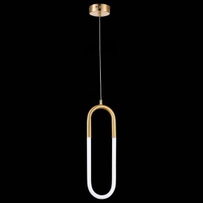 Подвесной светильник ST-Luce Mofisto SL1579.303.01 в Миассе - miass.mebel24.online | фото 5