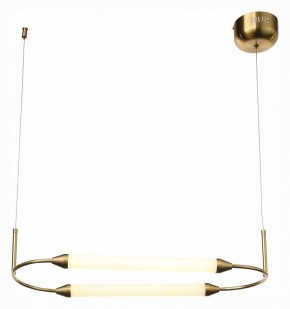 Подвесной светильник ST-Luce Olbia SL6004.313.02 в Миассе - miass.mebel24.online | фото 2