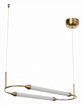 Подвесной светильник ST-Luce Olbia SL6004.313.02 в Миассе - miass.mebel24.online | фото 3