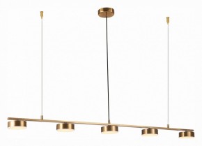 Подвесной светильник ST-Luce Pances SL6000.303.05 в Миассе - miass.mebel24.online | фото 3