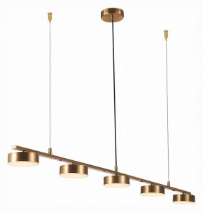 Подвесной светильник ST-Luce Pances SL6000.303.05 в Миассе - miass.mebel24.online | фото 4