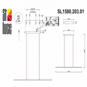 Подвесной светильник ST-Luce Ralio SL1580.203.01 в Миассе - miass.mebel24.online | фото 4