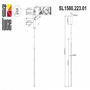 Подвесной светильник ST-Luce Ralio SL1580.223.01 в Миассе - miass.mebel24.online | фото 4