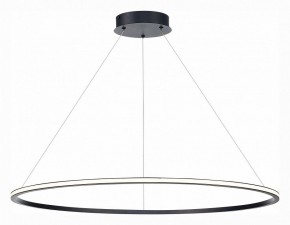 Подвесной светильник ST-Luce ST604 OUT ST604.443.34 в Миассе - miass.mebel24.online | фото 3