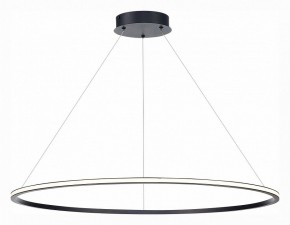 Подвесной светильник ST-Luce ST604 OUT ST604.443.57 в Миассе - miass.mebel24.online | фото 3
