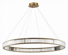 Подвесной светильник ST-Luce Tivoli SL1622.313.01 в Миассе - miass.mebel24.online | фото 2