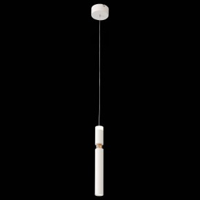 Подвесной светильник ST-Luce Tuore SL1592.503.01 в Миассе - miass.mebel24.online | фото 3