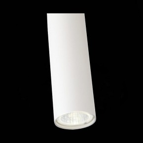 Подвесной светильник ST-Luce Tuore SL1592.503.01 в Миассе - miass.mebel24.online | фото 8