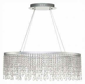 Подвесной светильник ST-Luce Vega SL6201.103.37 в Миассе - miass.mebel24.online | фото 2