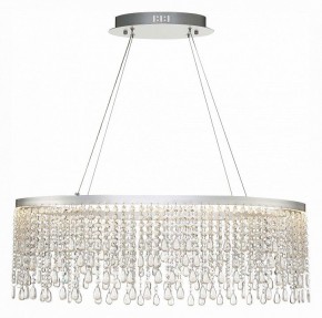 Подвесной светильник ST-Luce Vega SL6201.103.37 в Миассе - miass.mebel24.online | фото 3
