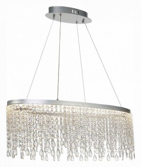 Подвесной светильник ST-Luce Vega SL6201.103.37 в Миассе - miass.mebel24.online | фото 4