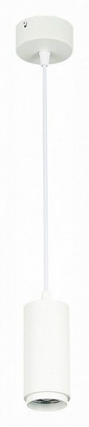 Подвесной светильник ST-Luce Zoom ST600.543.10 в Миассе - miass.mebel24.online | фото 3