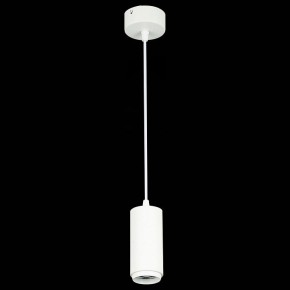 Подвесной светильник ST-Luce Zoom ST600.543.10 в Миассе - miass.mebel24.online | фото 4