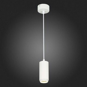 Подвесной светильник ST-Luce Zoom ST600.543.10 в Миассе - miass.mebel24.online | фото 6