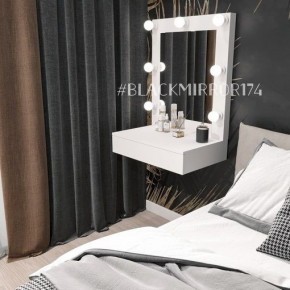 Подвесной туалетный столик с 1 ящиком ГС1НК60 в Миассе - miass.mebel24.online | фото 1